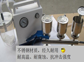 微生物限度檢測(cè)儀哪個(gè)牌子好？